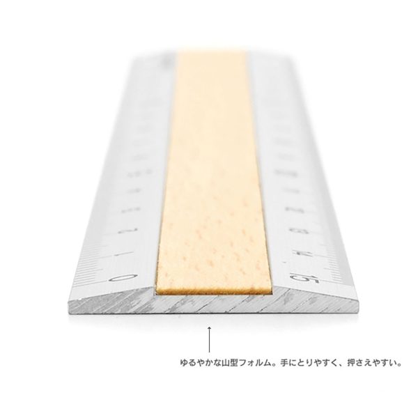 Regla - Aluminum & Wood Ruler 15cm Light Brown
