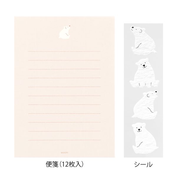 Letter Set with Stickers 311 Polar Bear A M - Imagen 4