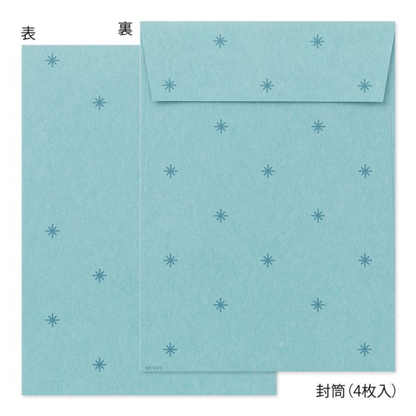 Letter Set with Stickers 311 Polar Bear A M - Imagen 3