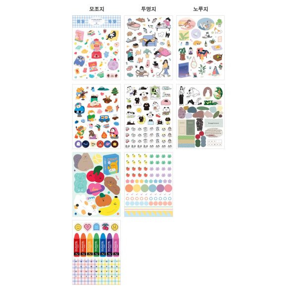 Diary Deco pack v.11 - Imagen 4