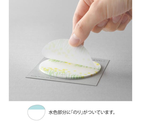 Midori Transparent Sticky Notes - Imagen 3