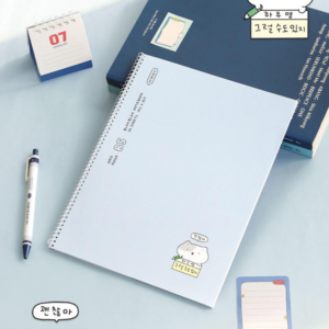 Blah Blah Notebook Grid 07 Baby blue