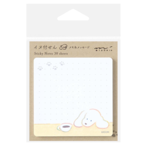 Sticky Notes Coffee and Dog