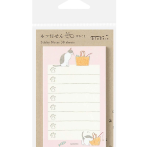 Sticky Notes To Do Cat Pink